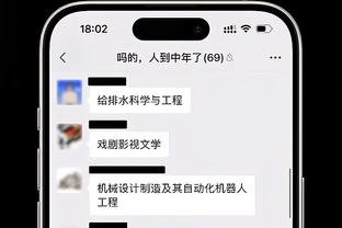 美国国脚：梅西还在阿根廷队效力，这说明美职联不是养老联赛